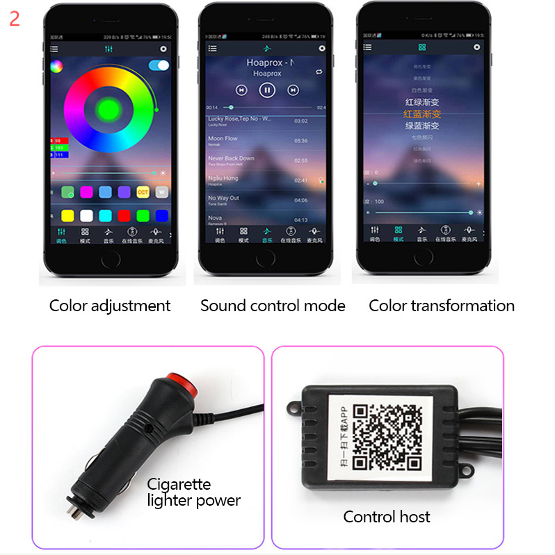 Car Fiber Optic Ambient Light Modified Car Interior Cool Light APP Rhythm Light - Image 5