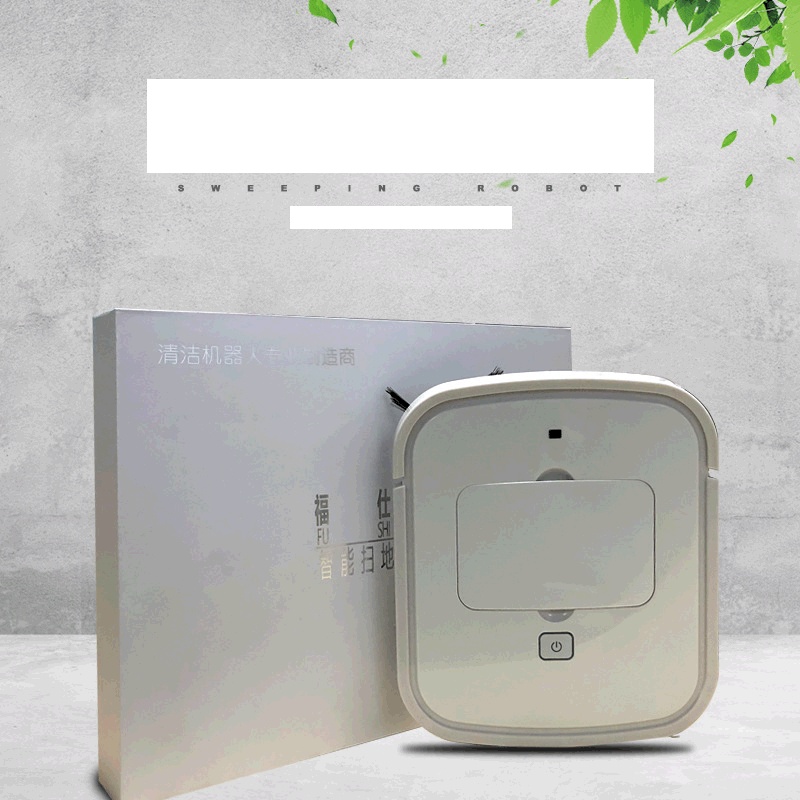 Intelligent sweeping robot - Image 3
