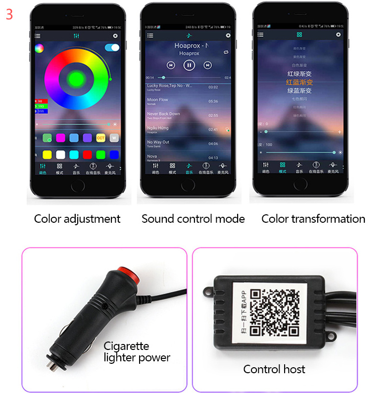 Car Fiber Optic Ambient Light Modified Car Interior Cool Light APP Rhythm Light - Image 7