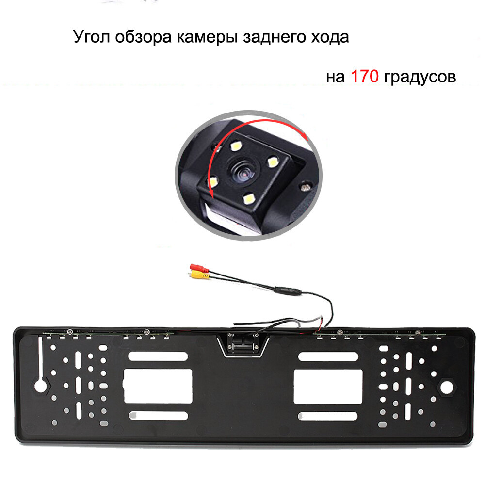 Universal EU License Plate Frame Backup Camera 170 Degree Wide Angle 4 LED Night Vision IP67 Waterproof 12V - Image 5