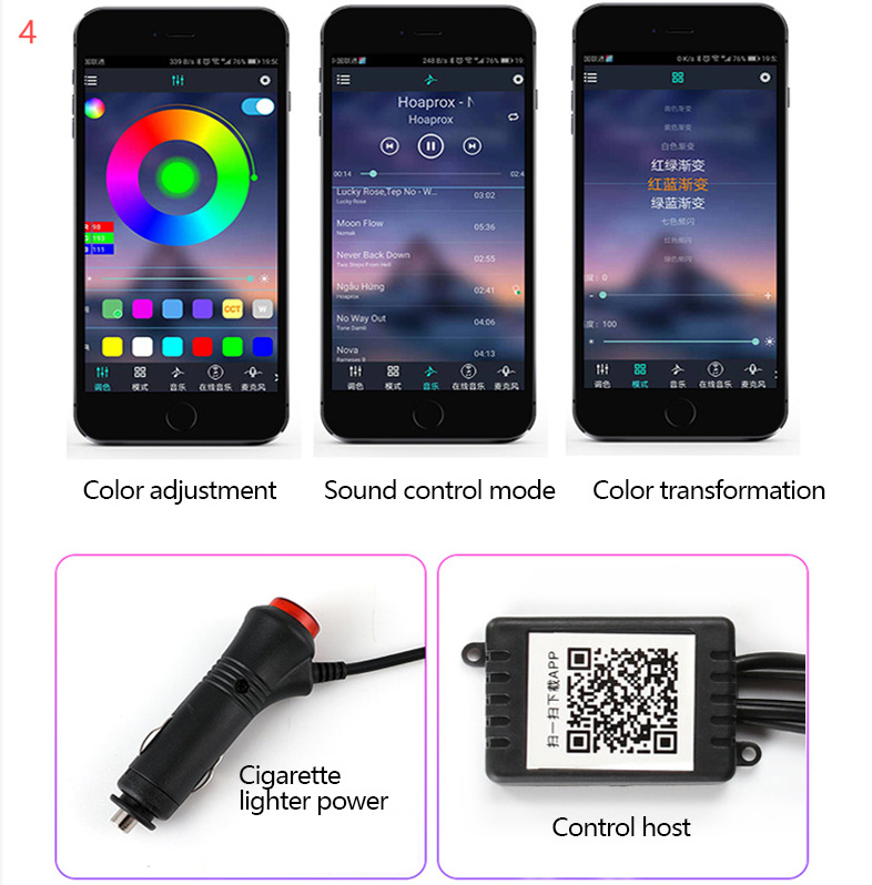 Car Fiber Optic Ambient Light Modified Car Interior Cool Light APP Rhythm Light - Image 10