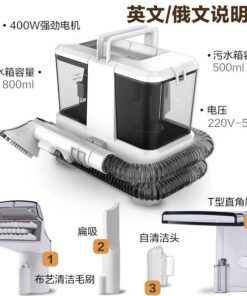 Handheld High Power Carpet Cleaner For Pet Hair Sofa Curtain Spray Suction Integrated Machine Household Clean Machine Vacuum