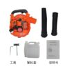 26cc 2-Takt Benzine Bladblazer, Handbediende Tuinblazer, Vacuumzuiger