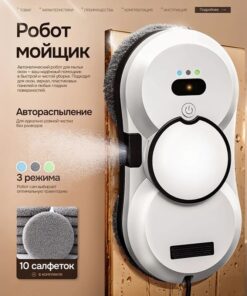 Home 25 Raamreinigingsrobot Elektrische Glasreiniger