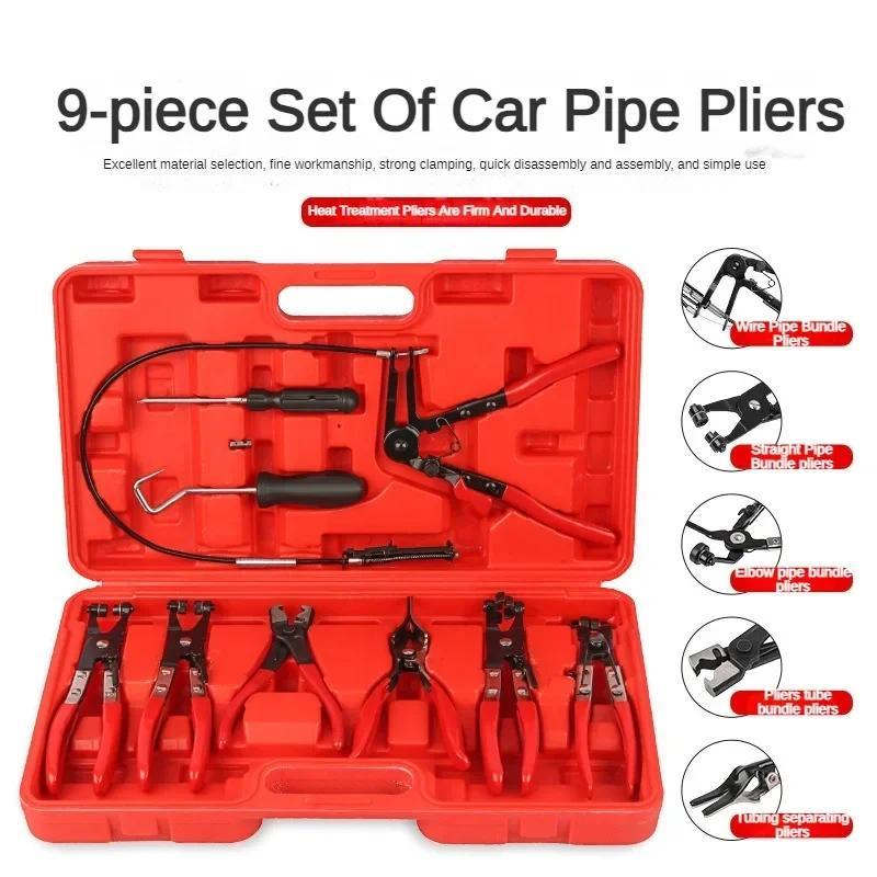 Support pan European shipping--Straight Throat Type Car Water Pipe Clamp Pliers, Oil Pipe Clamps, Snap Pliers Tools, Red Set 3 Support pan European shipping--Straight Throat Type Car Water Pipe Clamp Pliers, Oil Pipe Clamps, Snap Pliers Tools, Red Set - Afbeelding 3