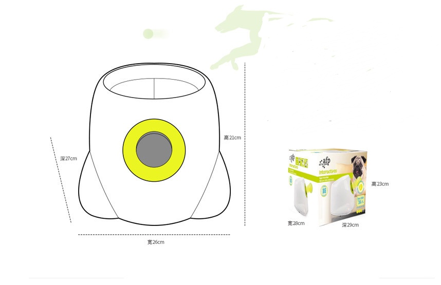 Dog Pet Automatic Interactive Ball Launcher - Afbeelding 9