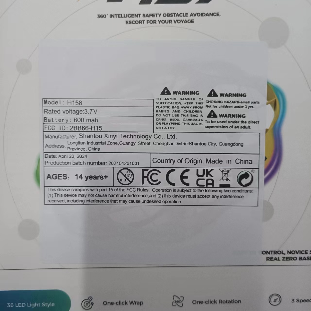 H158 White Dual Electric Drone 5 H158 White Dual Electric Drone - Afbeelding 5
