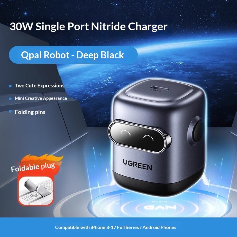Gallium Nitride Snellader Oplaadrobot 3 Gallium Nitride Snellader Oplaadrobot - afbeelding 3