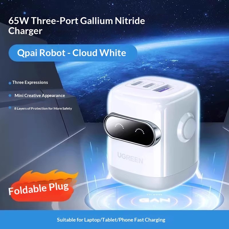 Gallium Nitride Snellader Oplaadrobot 9 Gallium Nitride Snellader Oplaadrobot - afbeelding 9
