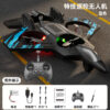 Foam Aircraft - Blue - Dual Electric UAV 27 Foam Aircraft - Blue - Dual Electric UAV