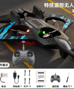 Foam Aircraft - Blue - Dual Electric UAV
